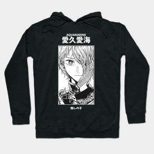 Aquamarine Hoshino Oshi no Ko Hoodie